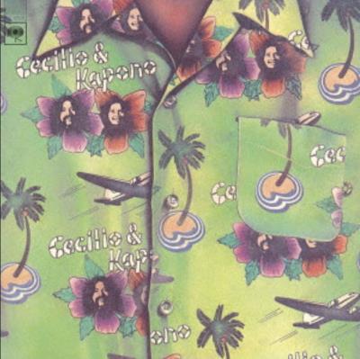 Cecilio and kapono reissue ltd