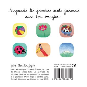 Mon imagier japonais