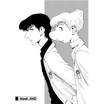 Atom the beginning - Tome 9