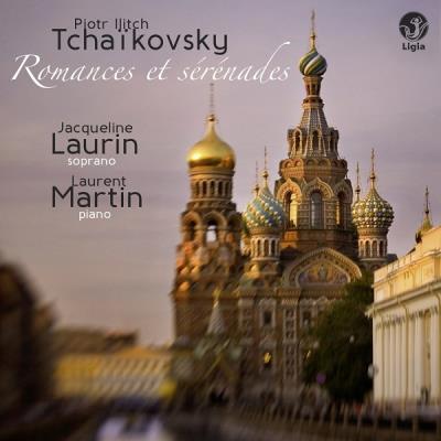 Romances et sérénades