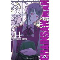 Chainsaw Man - Chainsaw Man Prestige Edition - Tatsuki Fujimoto