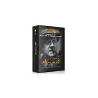 Maigret Les meilleures enquêtes 1967-1970 DVD