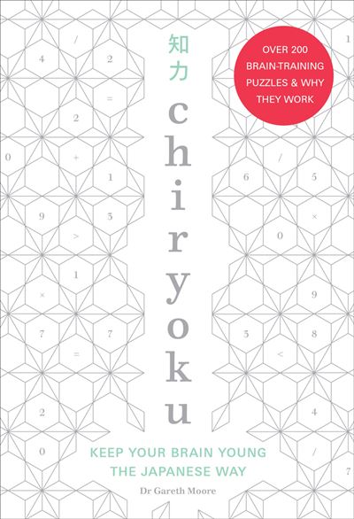 CHIRYOKU Casse-tête nippon - Gareth Moore - broché