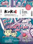 Koko 4 - Asobi : le jeu