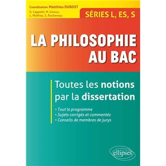 Dissertation francaise au baccalaureat