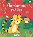 Où es-tu petit singe?