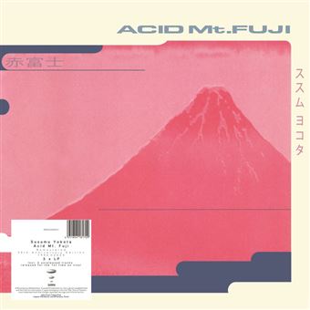 Susumu Yokota - 1