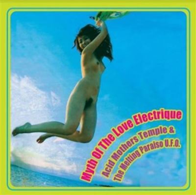 Myth Of The Love Electrique Vinyle Jaune