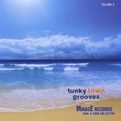 Mirage soul funk collection vol.3