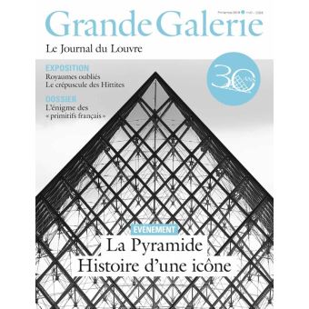 Grande galerie