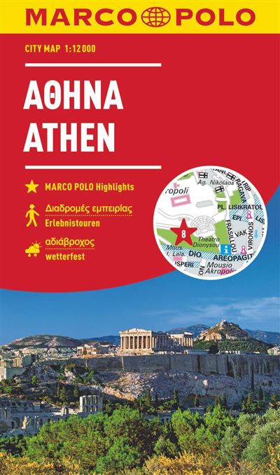 Athenes 1:12 000