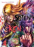 Soten No Ken T04