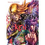 Soten no ken 4