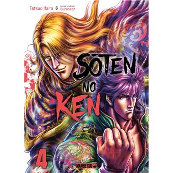 Soten no ken 4