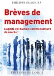 Brèves de management