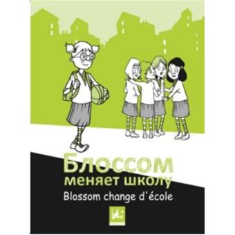 Blossom change d'école