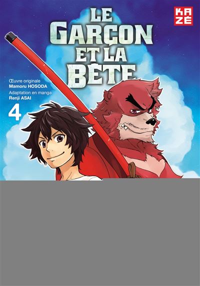 Le garçon et la bête