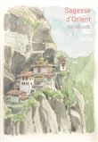 Sagesse d'Orient Notebook