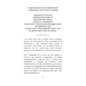 La première et merveilleuse histoire d'Amour du monde