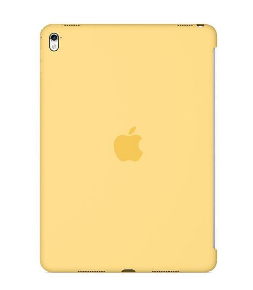 Apple iPad Pro 9,7 Silicone Case - Yellow