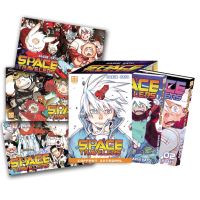 Space Travelers Coffret intégral