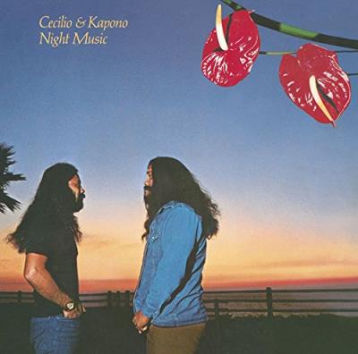 Night music reissue ltd