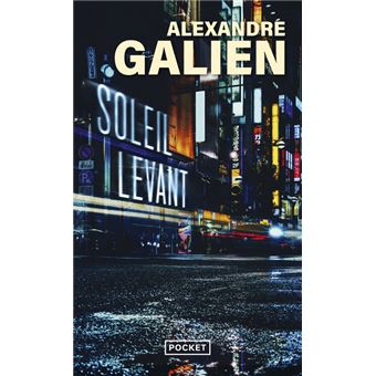 Soleil levant