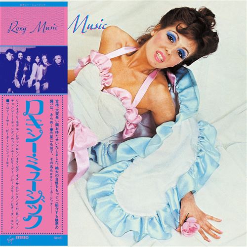 Roxy Music 紙ジャケットCD 9枚まとめて Roxy-Music-Edition-Limitee.jpg