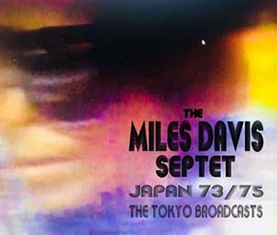 Japan 73/75 - The Tokyo Broadcasts