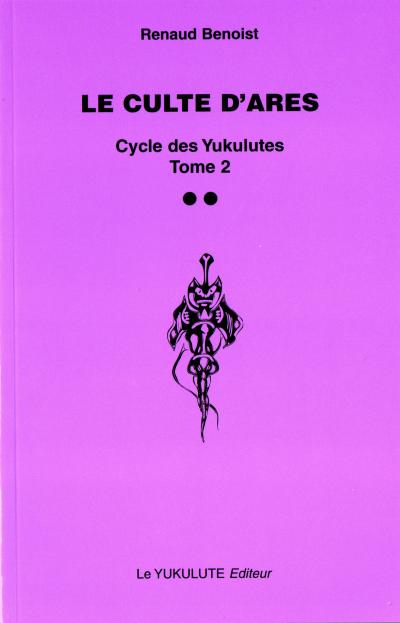 Le culte d'Arès