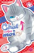 Chat malgré moi T09