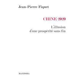 Chine 2020