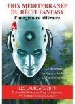 Prix du récit fantasy L'imaginaire littéraire Lauréats 2019