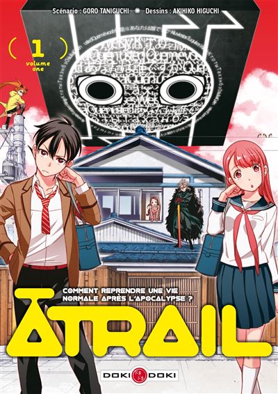 Atrail