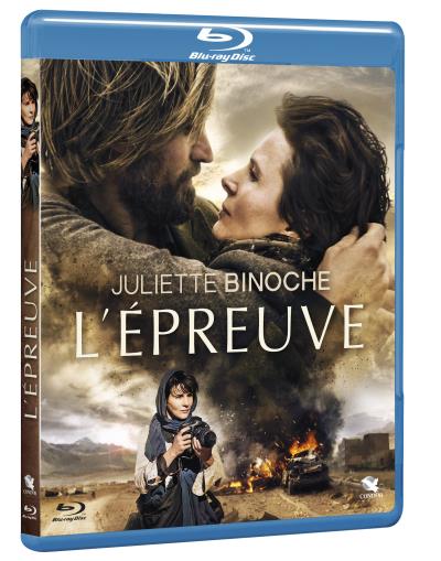 L'épreuve Blu-ray