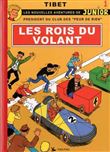 Les peur de rien, les rois du volant