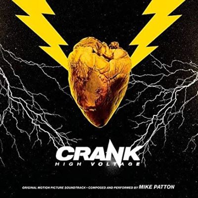 Crank High Voltage