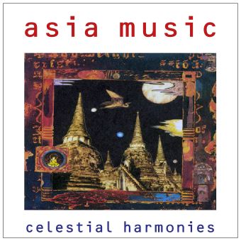 Asia music - Asie - CD album - Achat & prix | fnac