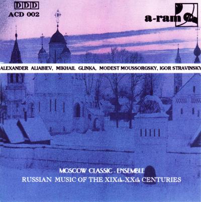 Russian music of the 19th and 20th centuries