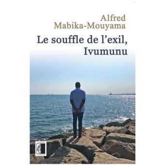 Le souffle de l'exil, Ivumunu