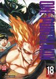 ONEPUNCH MAN 18