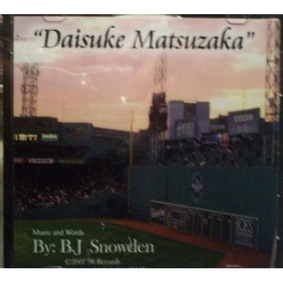 Daisuke Matzusaka (CD-R)