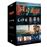Coffret Le Meilleur de la science-fiction DVD_0
