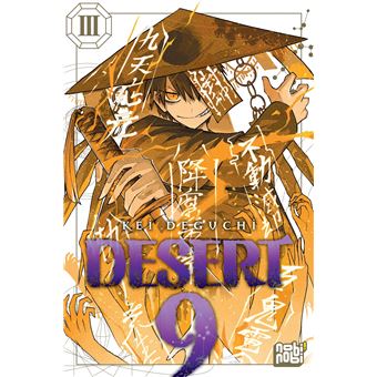 Desert 9