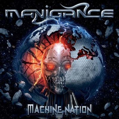 Machine Nation
