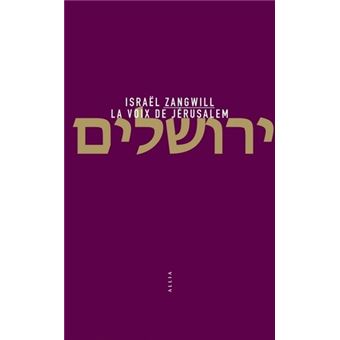 La Voix de Jérusalem