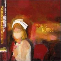 Sonic-nurse.jpg
