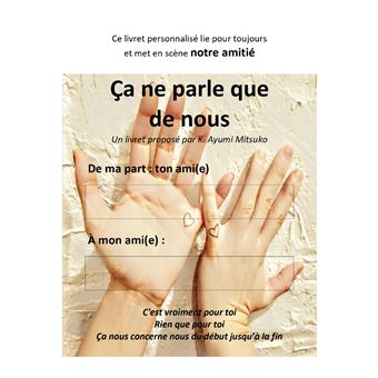 Ça ne parle que de nous