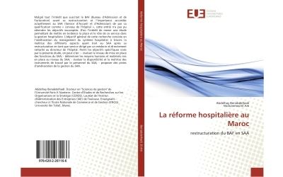 La réforme hospitalière au Maroc