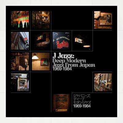 J JAZZ DEEP MODERN JAZZ F